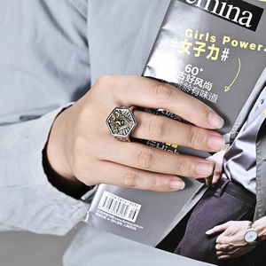 Vintage stainless steel Freemason skull ring for men with hexagonal face and gold engraving