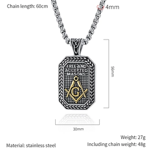 Detailansicht des Freimaurer-Anhängers mit 60 cm Kette und 56x30 mm Abmessungen
