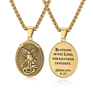 Saint Michael Archangel shield necklace in gold titanium steel with scripture engraving