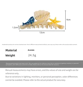 Detailed view of ocean-themed acetate hair claw clip showing precise size and dimensions