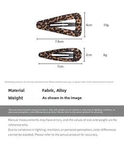 Detailed size specifications for leopard print hair clips with fabric texture and alloy base