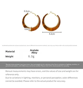 Detailed size specifications of oversized amber acetate hoop earrings with 4.2cm diameter
