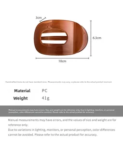 Brown translucent PC hair claw clip details with 10cm length and 41g weight specs