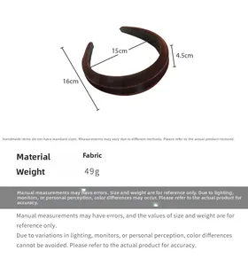Detailed size specifications for dark brown velvet headband with 4.5cm width and 49g weight