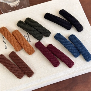 Set of 12 knitted rectangle hair clips in six assorted vintage colors for women