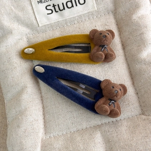 Lot de barrettes ours en velours bleu marine et jaune moutarde avec détails Love