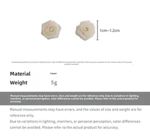 Detail view of 1.2cm copper 3D mesh rose earrings with product specifications