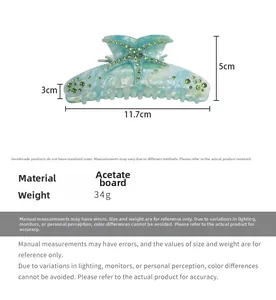 Spécifications de taille pour la pince à cheveux étoile de mer en acétate marbré