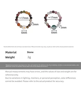 Detailed size specifications for handmade daisy stone beaded rings with 17mm inner diameter