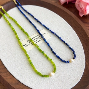Elegant Freshwater Pearl Necklace With Faceted Blue Lapis Style Or Green Peridot Style Beads Alloy Vintage Jewelry For Women
