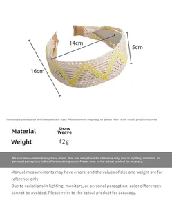 Detail view of beige woven straw headband with yellow wave trim and dimension specifications