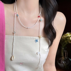 Collier Bohémien en Perles Multicolores pour Femmes Été Plage Pendentif Coquille Résine Perle Artificielle Chaîne de Corps