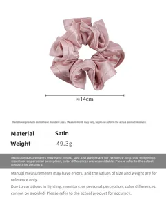Pink satin hair scrunchie details showing 14cm diameter and 49.3g weight parameters