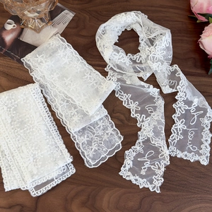 Elegant white lace ribbon scarf with floral embroidery and Love You cursive text
