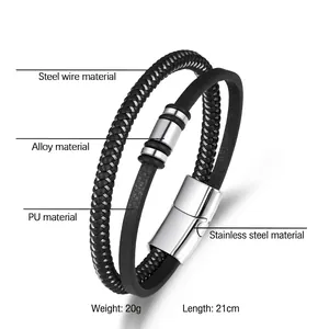 Men's multi-layer braided leather bracelet with stainless steel magnetic clasp 21cm