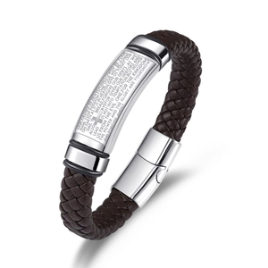 Bracelet Homme en Cuir Tressé Vintage Croix en Acier Inoxydable Gravure Notre Père Bracelet à Charme Fermoir Magnétique Bijoux Religieux