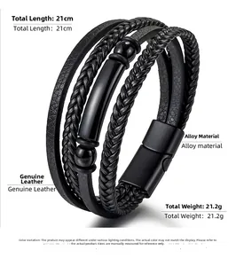 Macro detail of multi-layer black leather bracelet with magnetic clasp showing 21cm length
