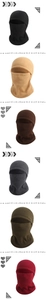 Multiple colors of winter fleece balaclavas showing windproof neck protection detail