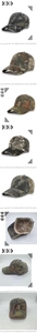 Detail view of the camouflage baseball cap with metal buckle and cotton twill texture