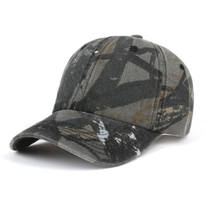 Distressed vintage camouflage baseball cap with washed cotton fabric and curved brim