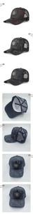Detail view of breathable mesh baseball caps with silver leopard head badges in three colors