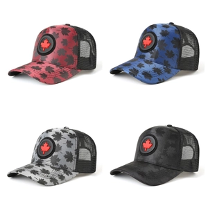 Cappellino Trucker Unisex Traspirante in Rete con Camouflage Foglia di Acero Berretto da Baseball Ombreggiante Regolabile Hip Hop Sport