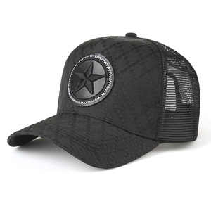 Unisex black mesh trucker hat with pentagram star leather patch and breathable design