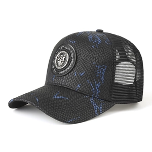 Fashion Unisex Breathable Mesh Trucker Hat Metal Leopard Head Snake Pattern Sun Protection Baseball Cap For Outdoor Travel
