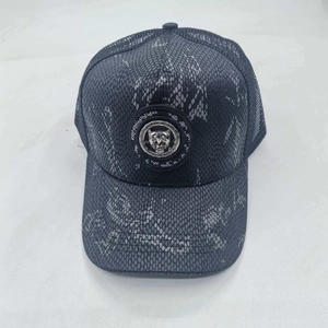 Close-up of snake pattern baseball cap with silver metal leopard head and mesh back