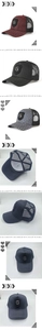 Détails de casquettes baseball en mesh respirant avec logo G en métal et sangle réglable