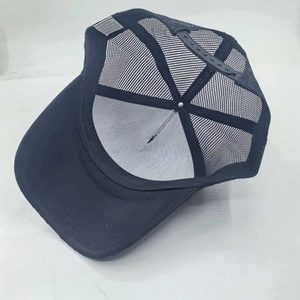 Κλασικό καπέλο baseball trucker με γράμμα G, διχτυωτό πίσω μέρος και ρυθμιζόμενο κλείσιμο