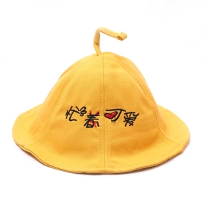 Kids Cute Sprout Fisherman Hat Toddler Character Embroidery Cotton Sun Hat Boys Girls Casual Outdoor Summer Basin Hat