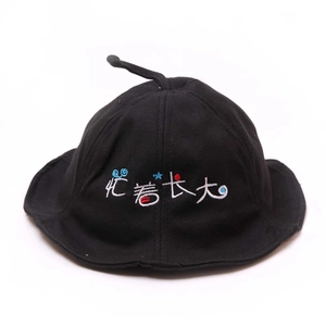Cute black toddler bucket hat with green leaf sprout and colorful star embroidery