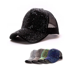 Detailed view of women's lace sequin baseball cap with rhinestone mesh ventilation