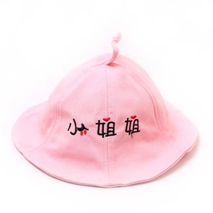 Pink cute kids bucket sun hat with lovely spiral top and heart embroidery detail