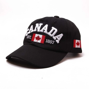 Black cotton baseball cap with white Canada embroidery and Canadian flag patch