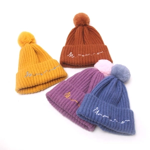 Bonnet en Tricot pour Bébé Avec Pompon Design Côtelé Simple Bonnet d'Hiver Chaud pour Tout-Petits Garçons Filles Mode