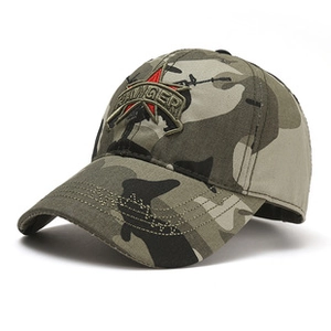 Detail view of the Ranger embroidery and five-point star on camouflage army cap