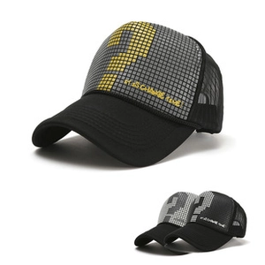 Detail of a mesh trucker hat featuring grey check pattern and yellow embroidery