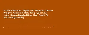 Spécifications de la casquette Love en denim incluant matière, poids et taille ajustable