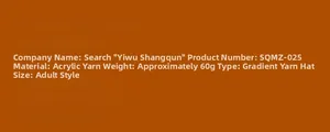 Detailed specifications table for acrylic yarn gradient beanie with 60g weight and adult sizing