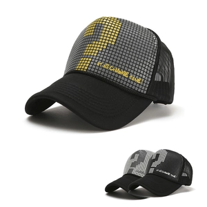 Casquette trucker hip-hop avec motif point d'interrogation et maille respirante