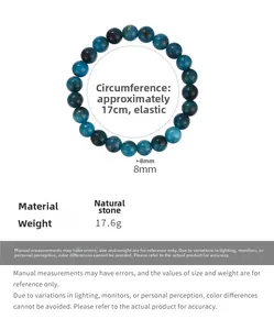 Detail view of 8mm blue natural stone beaded bracelet with 17cm elastic cord specifications