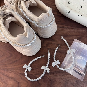 DIY Perlen-Schuhkette mit weißer Schleife und Karabinerverschluss für Sneaker und Schuhe