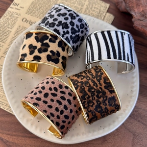 Wide leopard and zebra print open bangles set with faux animal hair texture