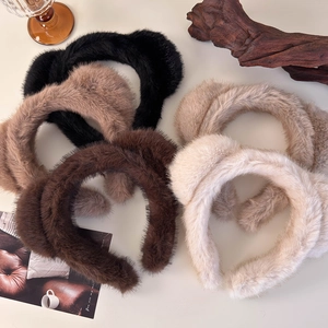 Serre-tête peluche oreilles de chat pour femme en quatre couleurs d'automne sur beige