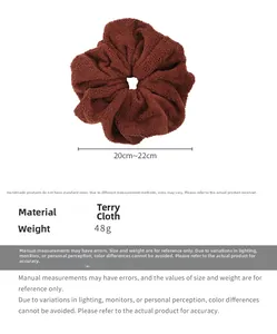 Brown terry cloth scrunchie detail showing soft texture and 22cm diameter size