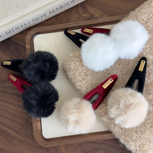 Set de barrettes en peluche noire et bordeaux avec détail en métal doré fait main