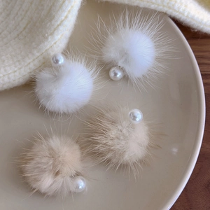 Dual-wear fuzzy pompom earrings with elegant pearls for women in white and beige