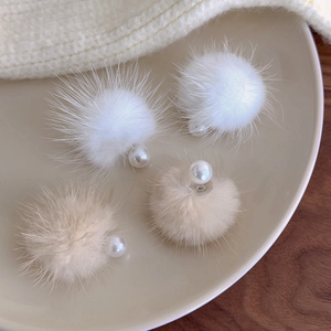 Elegant Double Sided Pom Pom Artificial Pearl Earrings Faux Mink Fur Artificial Pearl Stud Earrings For Women Autumn Winter Korean Style Jewelry